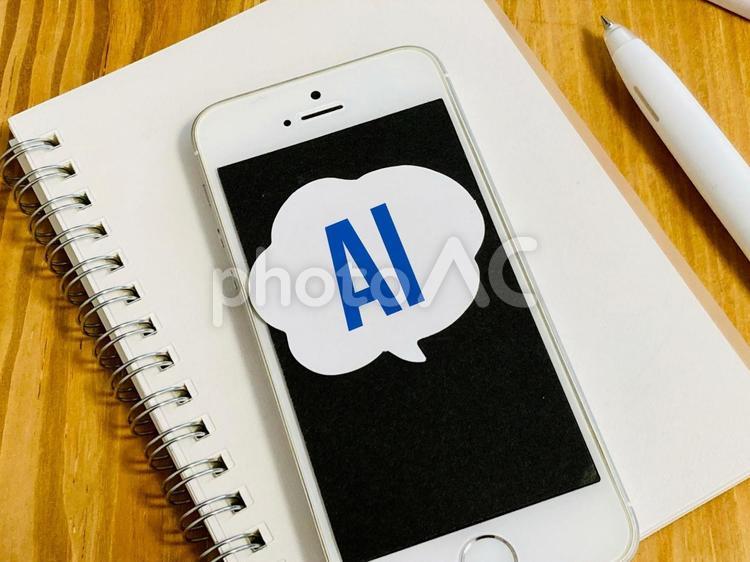 AIの文字とスマホ ai,スマホ,スマートフォンの写真素材