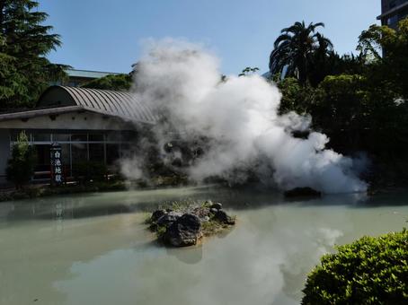 別府 白池地獄 別府 白池地獄 地獄めぐり,別府,大分県の写真素材