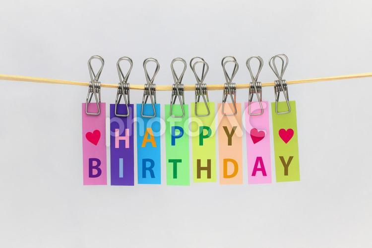 ＨＡＰＰＹ ＢＩＲＴＨＤＡＹ　吊るしクリップ付箋 ハッピーバースディ,誕生日,アルファベットの写真素材