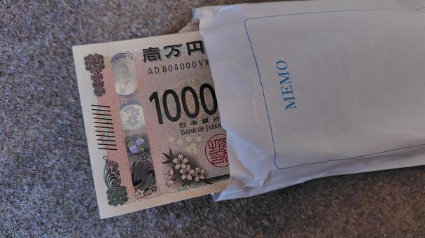 お札 札束,帯封,一万円札の写真素材