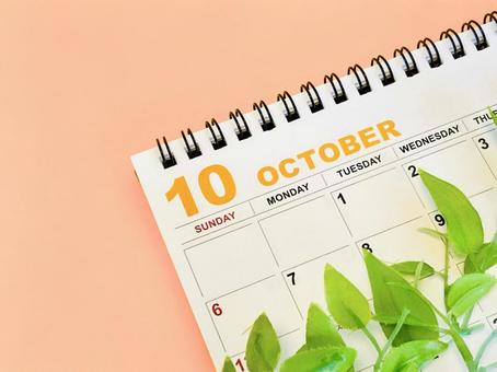 10月カレンダー 10月カレンダーの写真
