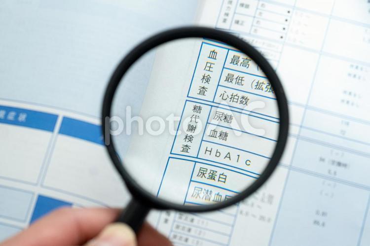 健康診断(糖代謝検査) 健康診断,糖代謝検査,甲状腺機能亢進症の写真素材