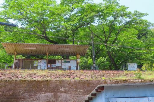 【山口県】椋野駅 錦川清流線 【山口県】椋野駅 錦川清流線 錦川清流線,山口県,岩国市の写真素材