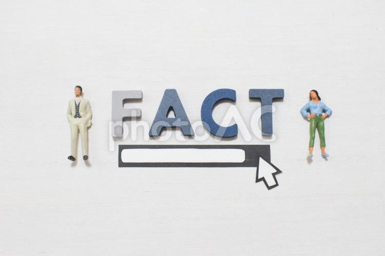 FACTの文字と調べるビジネスマン① ファクト,fact,アルファベットの写真素材