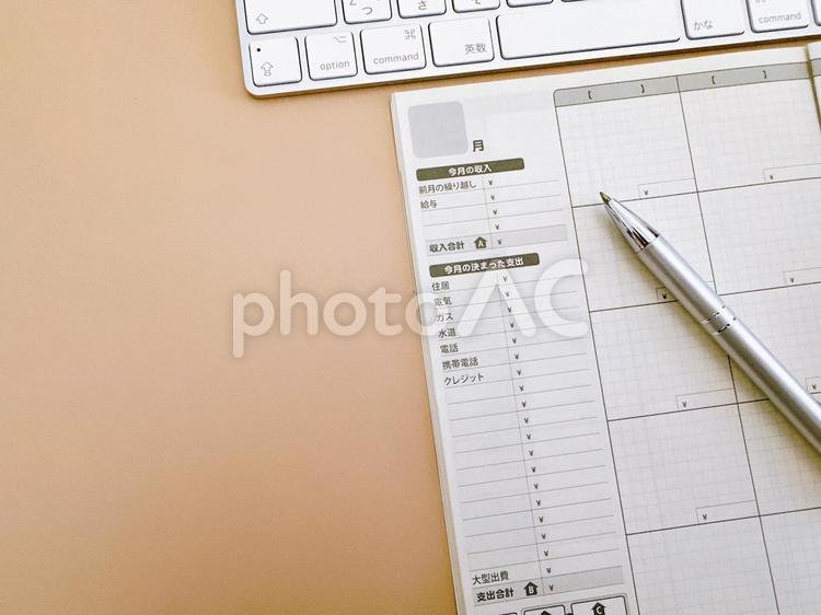 家計簿　お金の管理とやりくり 家計簿,家計,やり繰りの写真素材