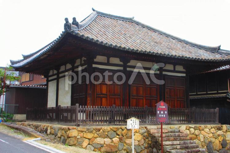 奈良県-當麻寺-薬師堂 當麻寺,寺,二上山の写真素材