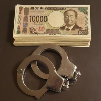 Photo, banknotes, money, crime, 