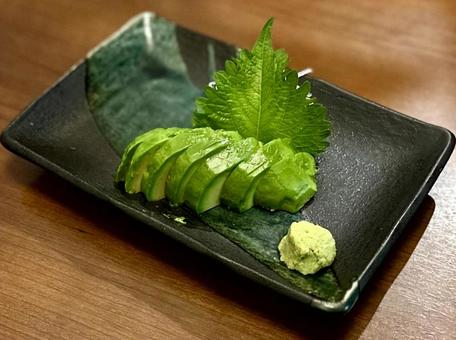 アボカドのお刺身の写真