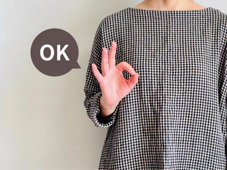 OK・大丈夫・了解！ポーズをする女性 ok,大丈夫,了解の写真素材