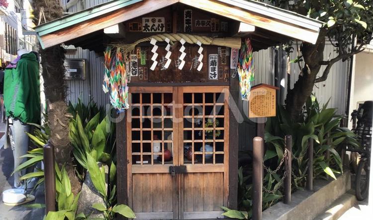 下北沢の庚申塚 庚申塚,下北沢,風景の写真素材