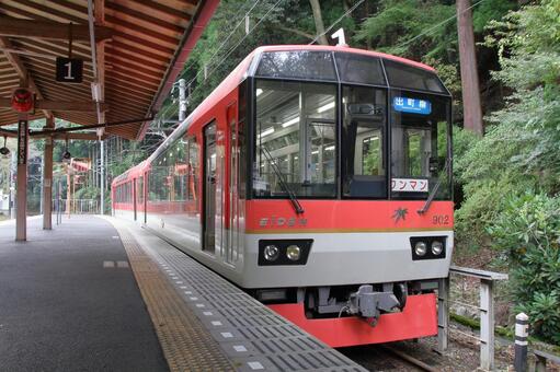 叡山電鉄、900系、901編成、きらら号 叡山電鉄,鞍馬線,鞍馬駅の写真素材