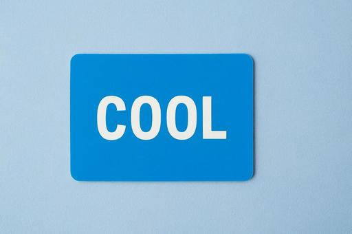 COOLの文字プレート・クール・涼しい COOLの文字プレート・クール・涼しいの写真