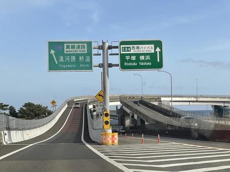 ジャンクション ジャンクション 道,標識,空の写真素材