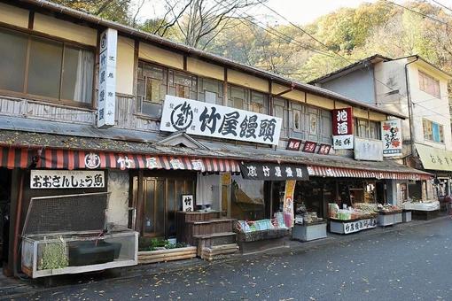 Photo, teiji gorge, lower shaka, tourist spot, 