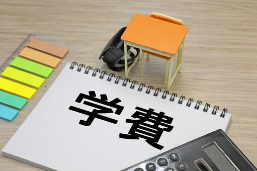 学費のイメージ 学費,教育費,授業料の写真素材
