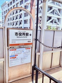 tram station, JPG tram station, JPG
