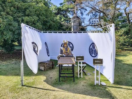 関ヶ原 陣場野公園 岐阜関ケ原古戦場記念館,関ヶ原,陣場野公園の写真素材