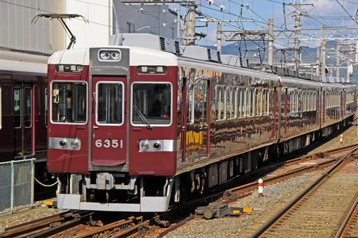 Hankyu Railway, JPG