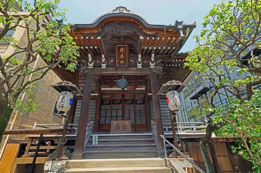 清正公寺(中央) 清正公寺(中央)の写真