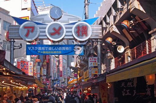 Amaya Yokocho Shizuru的喧囂, JPG Amaya Yokocho Shizuru的喧囂, 아메 야 요코 쵸, 아메요코, 아메요코 상점가 연합회, JPG