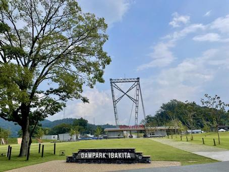 ダムパークいばきた ダムパークいばきた ダムパークいばきた,吊り橋,歩行者専用吊り橋の写真素材