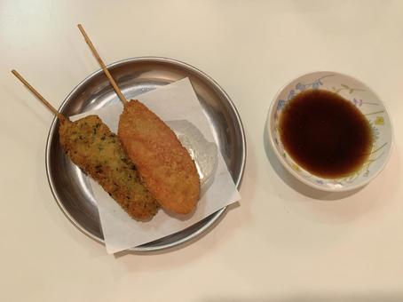 サウナめし 串カツ サウナめし 串カツの写真
