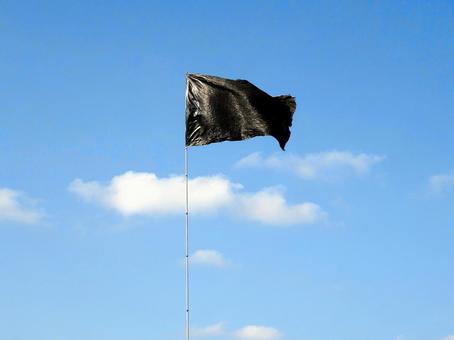 黒い旗 黒い旗 黒旗,たなびく,失格の写真素材