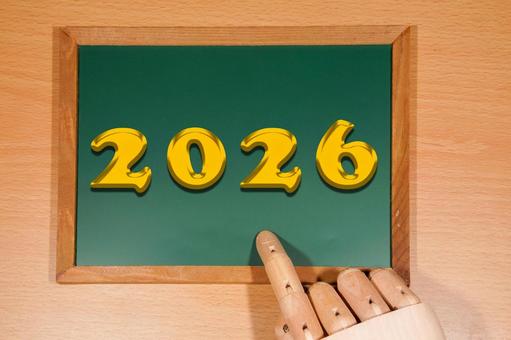 2026と書かれた黒板を示す人差し指 西暦,2026,2026年の写真素材