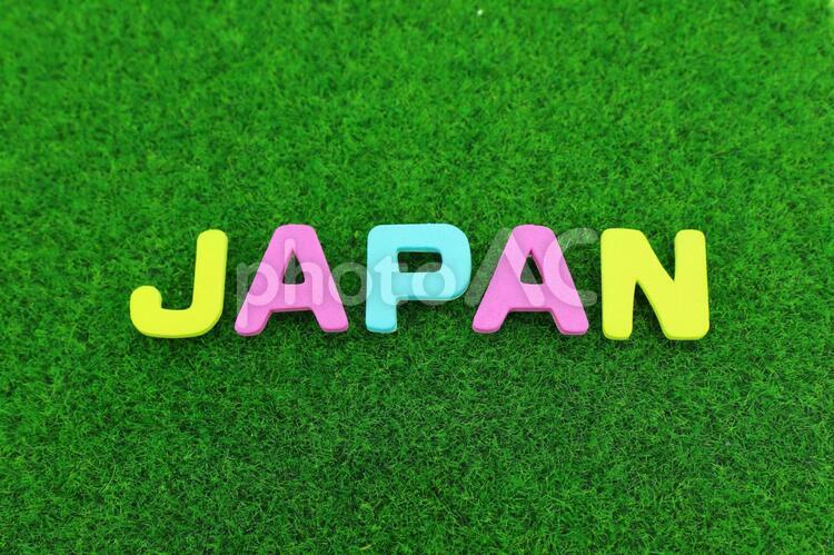 ＪＡＰＡＮ ジャパン,日本,ニホンの写真素材