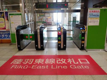 JR東日本 陸羽東線改札口 JR東日本 陸羽東線改札口の写真