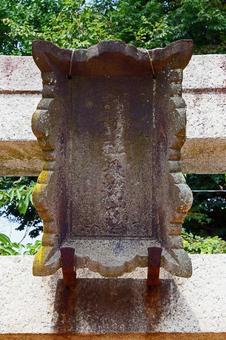 Photo, takamiya suwa tenmansha, shrine, kennamikata fushin, 