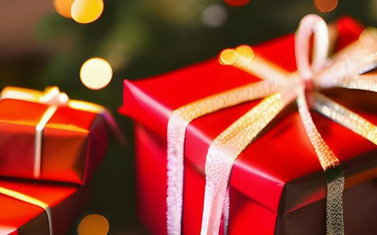Christmas present, JPG Christmas present, JPG