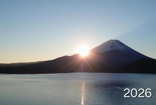 富士山の日の出　2026 富士山,日の出,山の写真素材