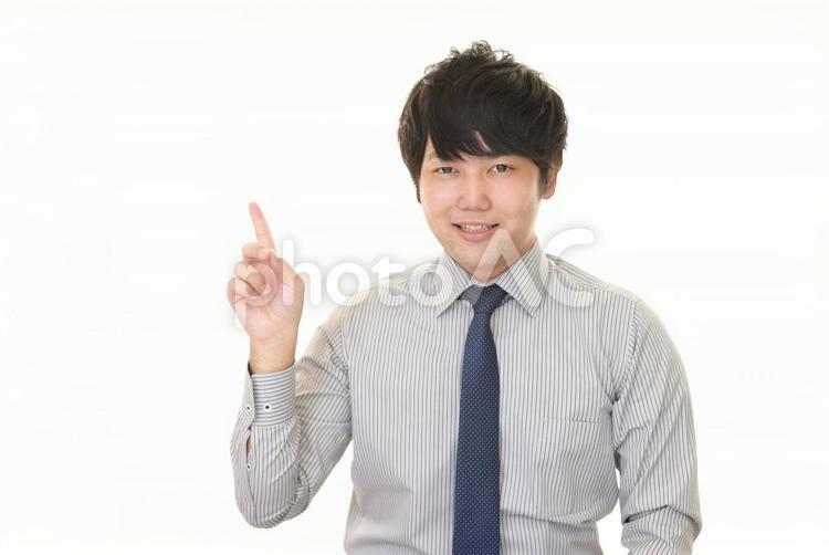 指さす男性 仕事,ビジネス,ビジネスマンの写真素材