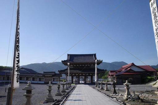 恐山 恐山 恐山,山,青森の写真素材