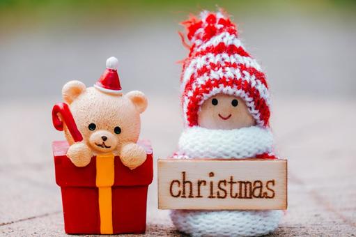 クリスマスパーティーご一緒いかが! クリスマスパーティーご一緒いかが!の写真