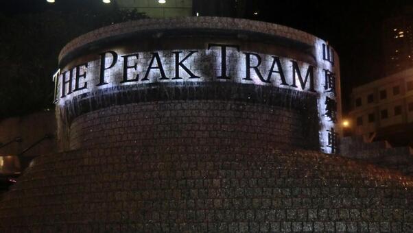 香港 ピークトラム乗り場の看板 ピークトラム,香港,看板の写真素材