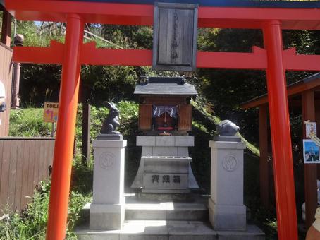うさぎ神社鳥居 うさぎ神社鳥居の写真