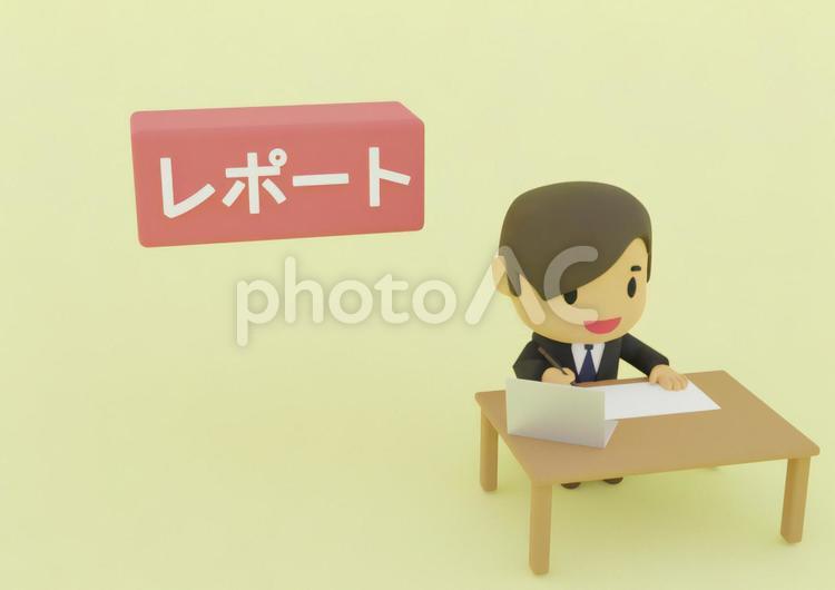 レポートをする男子大学生のイメージ レポート,課題,卒論の写真素材