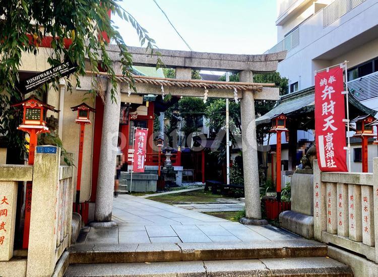 東京風景・吉原神社 吉原神社,神様,参拝の写真素材