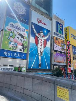 道頓堀 道頓堀の写真