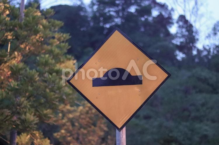 海外の交通標識 マレーシア,東南アジア,海外の写真素材
