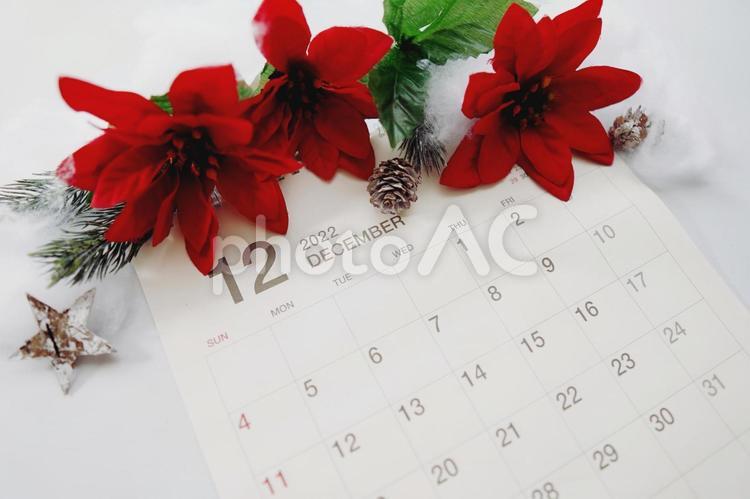 2022年12月カレンダーと花２ 2022年,2022,12月の写真素材