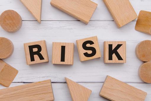 積み木に文字　RISK risk,リスク,木製ブロックの写真素材