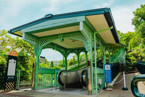 【長崎】グラバー園 【長崎】グラバー園 グラバー園,長崎,風景の写真素材