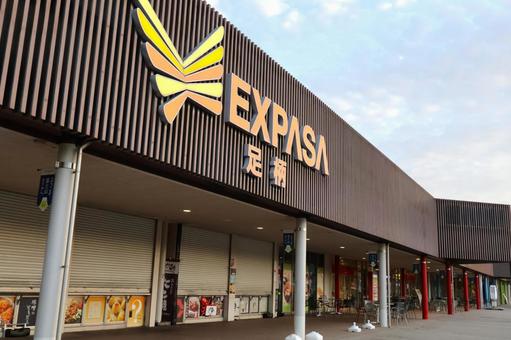 東名高速道路 EXPASA足柄 1 東名高速道路 EXPASA足柄 1 expasa足柄,足柄sa,足柄paの写真素材