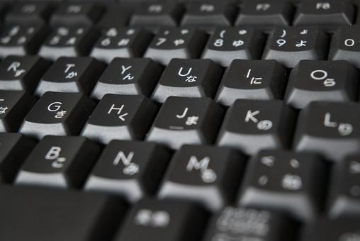 パソコンのキーボード パソコンのキーボードの写真