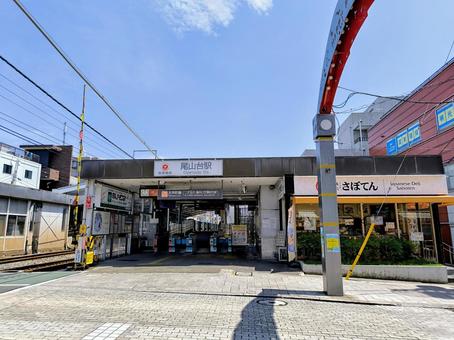 Tokyu Oimachi Line, Oyamadai Station, JPG