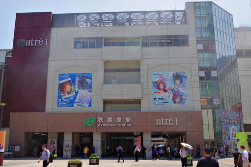 秋葉原2025夏 秋葉原駅西口 秋葉原2025夏 秋葉原駅西口の写真