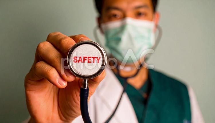 安全な医療　SAFETYと書かれた聴診器 ハート,育てる,教育の写真素材
